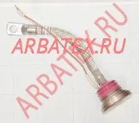Т15-250-8