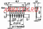 КР1005ПЦ2 микросхема