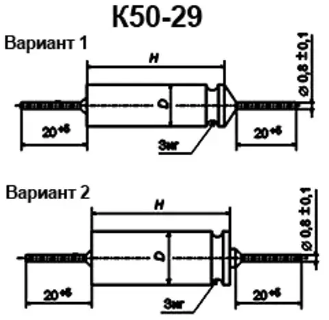 К50-29 25в 220 мкф фото 2