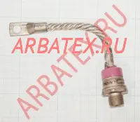 ТС161-160-8